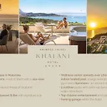 Aminess Laurel Khalani فندق ماكارسكا